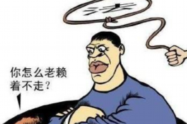 扎兰屯工资清欠服务